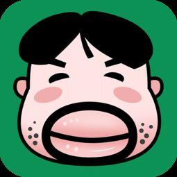 吃瓜大叔55,揭秘娱乐圈幕后故事