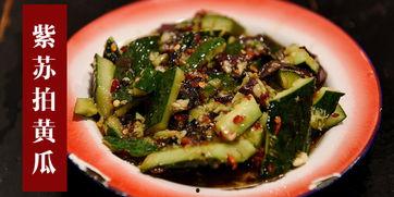 山仔瓜怎么吃,探索美味与营养的完美融合