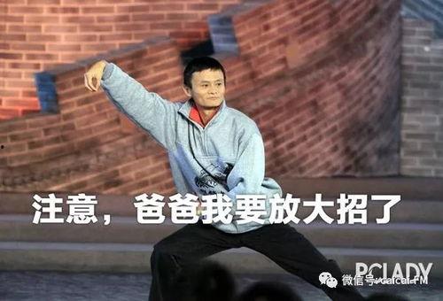 吃瓜群众日常搬运