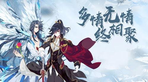 吃瓜武魂秦南,秦南的奇幻冒险之旅