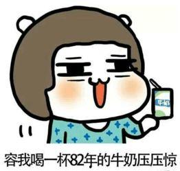 平平无奇吃瓜小天才,揭秘娱乐圈幕后故事