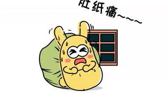 吃瓜群众的脚步,探寻娱乐圈热点事件背后的真相