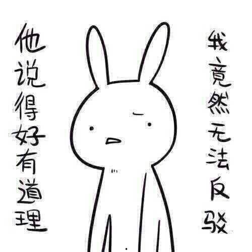 带你吃瓜奇葩酒水,带你品尝那些“带你吃瓜”的奇葩饮品