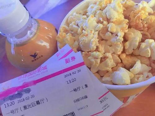 吃瓜公众号菜单,带你畅游美食世界