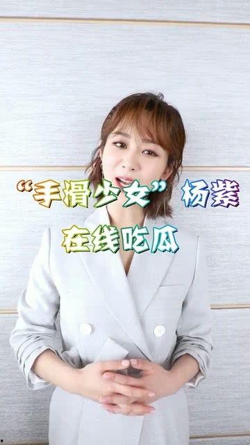 吃瓜女孩上线,揭秘娱乐圈幕后真相