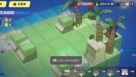 摸鱼事务所吃瓜,吃瓜群众眼中的职场奇闻轶事