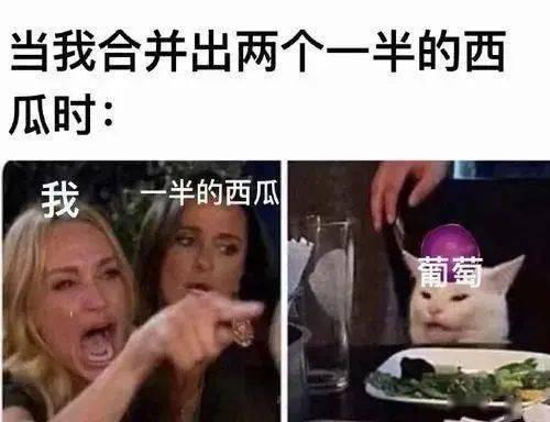 唠嗑吃瓜不香吗,探寻生活新滋味