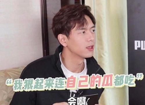 小耿在线吃瓜,揭秘娱乐圈幕后故事