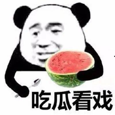 包公主吃瓜,揭秘娱乐圈幕后真相